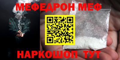 твердый Ливны