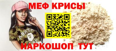 дистиллят марихуана Мариинск