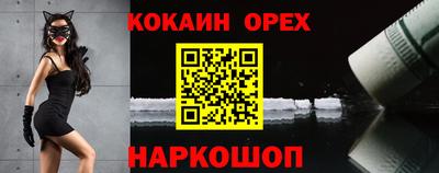 твердый Ливны