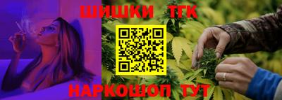 бутират Малгобек