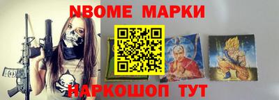 мефедрон мука Лесосибирск