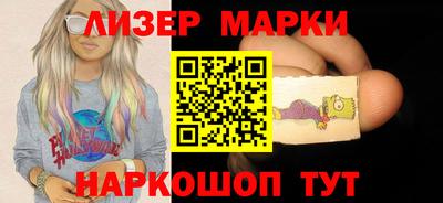 мефедрон мука Лесосибирск