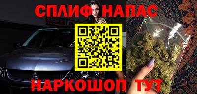 ALPHA-PVP Малоярославец