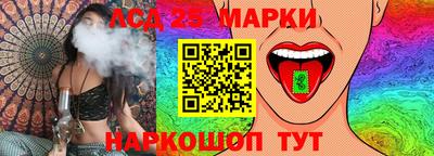 твердый Ливны