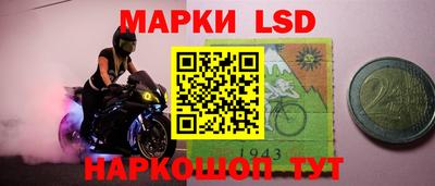 твердый Ливны