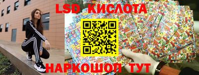 мефедрон мука Лесосибирск