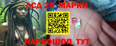 мефедрон мука Лесосибирск
