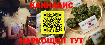 мефедрон мука Лесосибирск