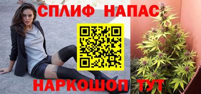 твердый Ливны