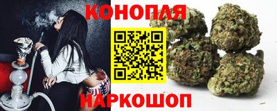 ALPHA-PVP Малоярославец