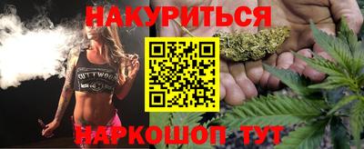 мефедрон мука Лесосибирск