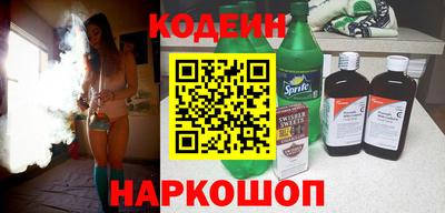 бутират Малгобек