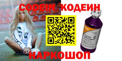твердый Ливны