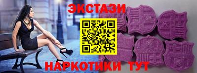 ALPHA-PVP Малоярославец