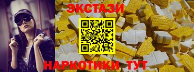 винт Ликино-Дулёво