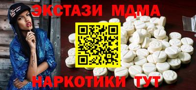твердый Ливны