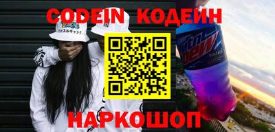винт Ликино-Дулёво