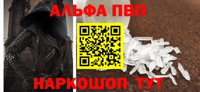 твердый Ливны