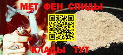 мефедрон мука Лесосибирск