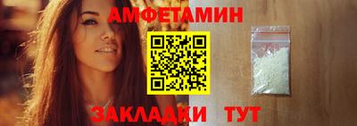 мефедрон мука Лесосибирск