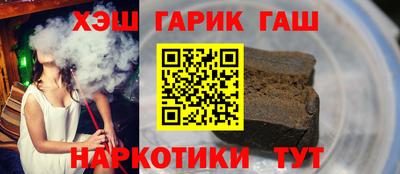 ALPHA-PVP Малоярославец