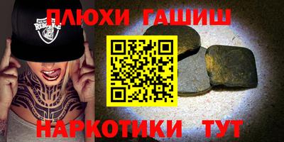 винт Ликино-Дулёво