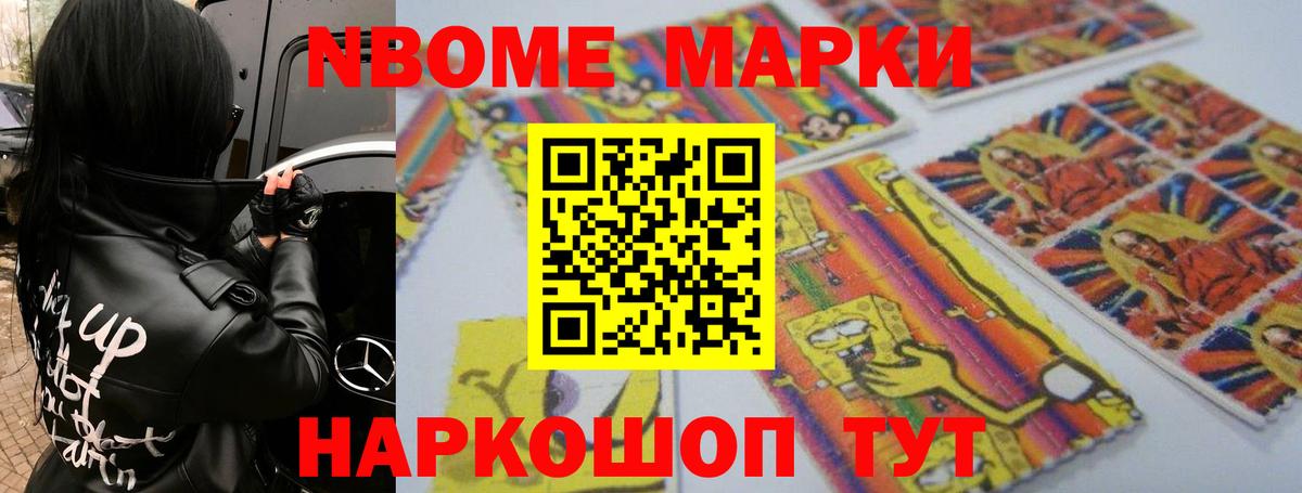 ЛСД экстази кислота Шахты